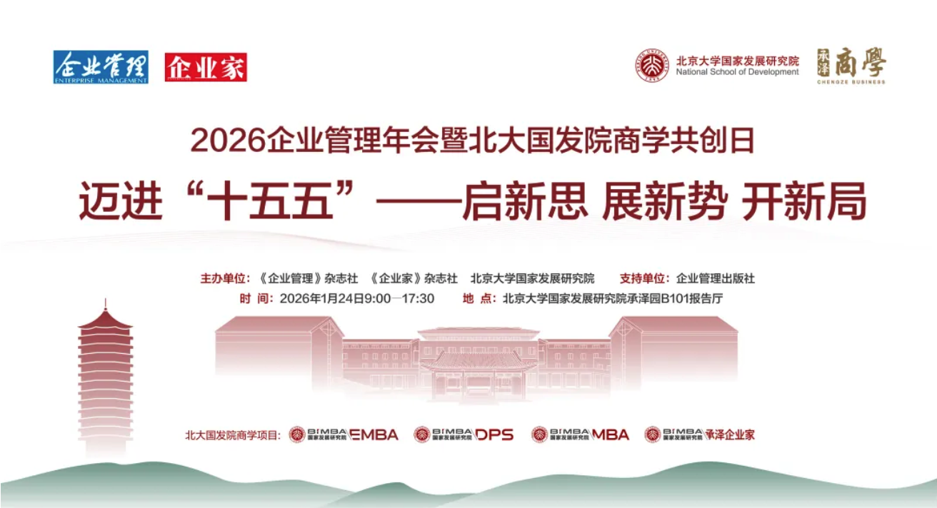 截屏2026-03-13 15.06.34.png